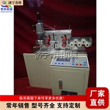 小型波纹管切割设备 电脑波纹管切割机 全自动进料剪切处理机