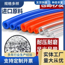 �߉�PU��ܚ⾀ˮ��8mm 12mmľ��������ܛ�ܚ�÷����͉���͸��