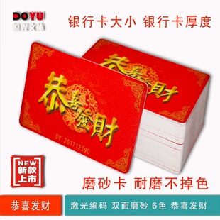 ��Ƭ�C�������Ʒ��ӼӺ��錢ĥɰ����ŻI�a����ƶ� ���p��I�a