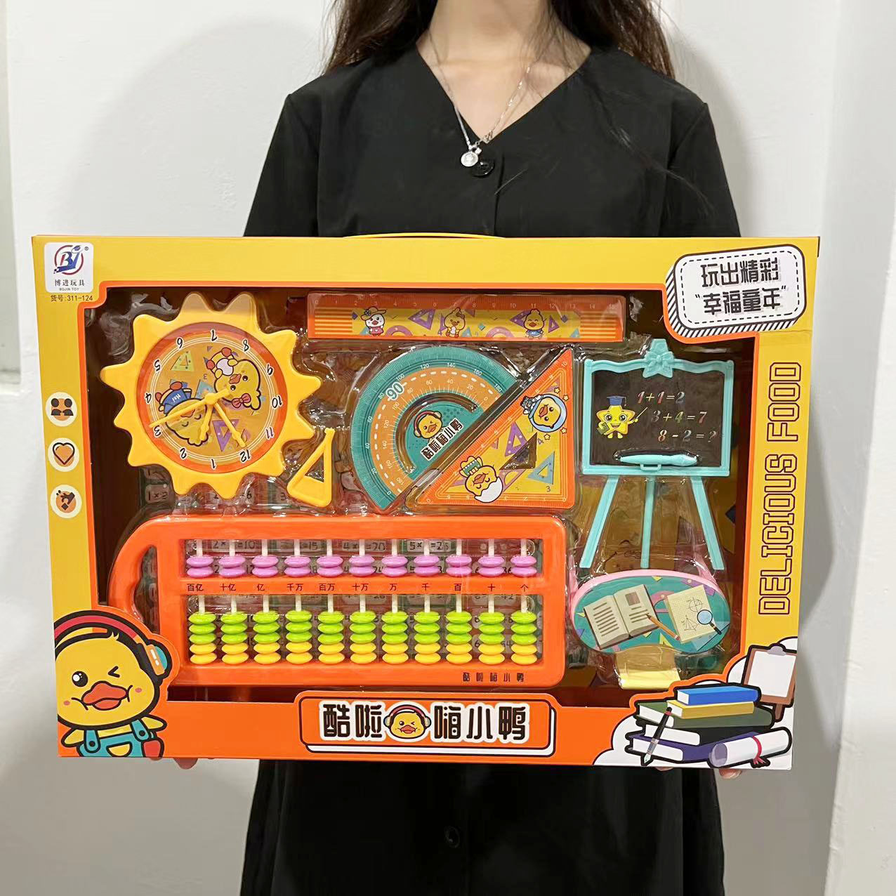 微信图片_20220810164408