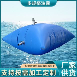 ���ñ�y�������Ҳ��͙C��5��10��20��ܛ�w�ۯB���ʹ� tpu�͹�