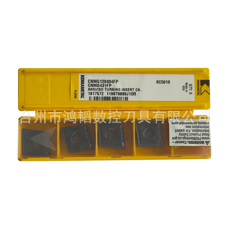 KENNAMETAL肯纳CNMG120404FP KC5010合金车刀头 CNC加工中心刀片
