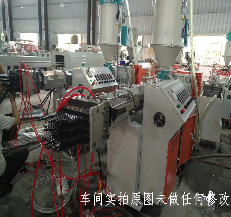 PA隔热条挤出机 PVC密封条挤出机 TPE塑钢门封边条挤出设备