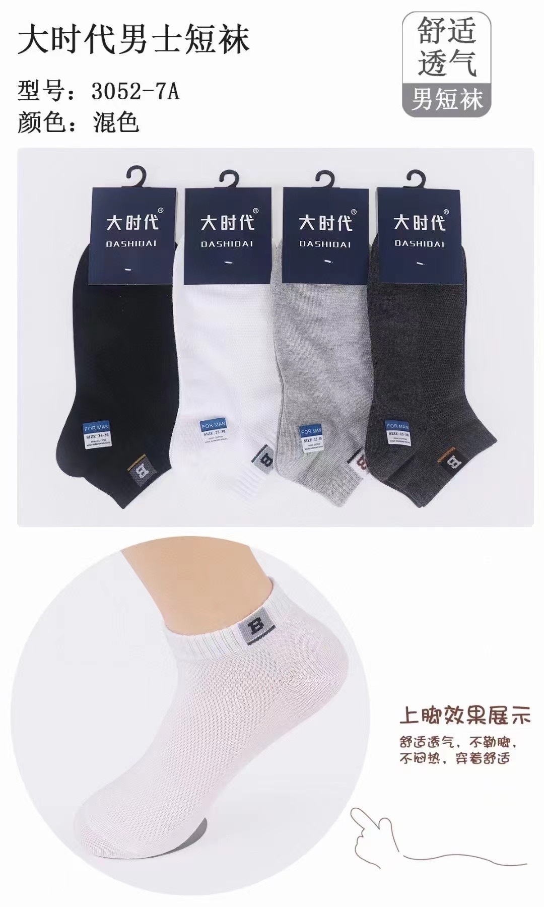 微信图片_20230920231750.jpg