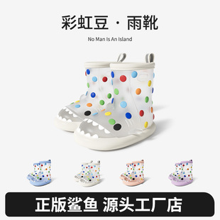 Popular Rainbow Bean 2024 Adult Shark Anti-slip Women's Rain Boots Waterproof Short Cute Colorful Polka Dot Rain Boots