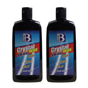 Baucili Crystal Liquid Wax Strong Decontamination Coating Wax Cleaning Scratch Repair Polishing 450gB-1119