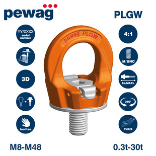 pewag rotating lifting ring PLGW lifting point sling