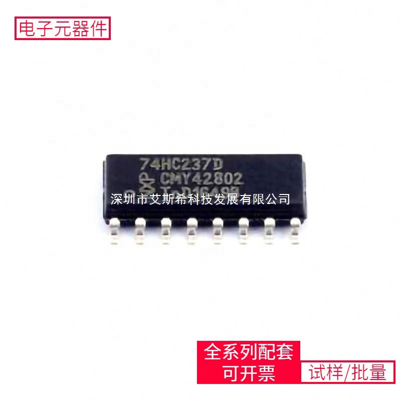 74Hc237D 652 Soic-16 Bma280 Ads1274Ipapr 2N7002K-7 Mcimx6D7C
