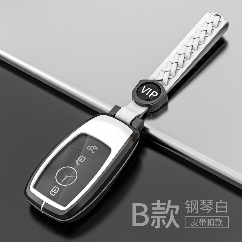 메르세데스 B 스틸 피아노 화이트 + 로프