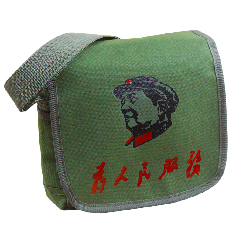 Medium bag-Army green and black head 26*22cm