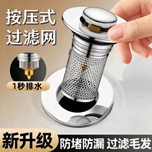 ϴ��������������ˮ������оϴĘ���^�V����ʽ���P䓷�����©���