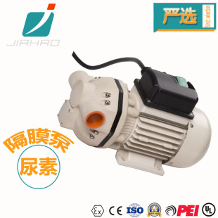 Jiahao Manufacturer Sells New Diaphragm Pumps, Urea Pumps, Ac Direct Anti-Corrosion Pumps, Filling Water Pumps, Diaphragm Pumps