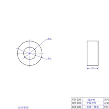 N95���ֻ����KN95���ֻ���������KSD171005A-01-03-41