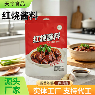 �t��֭�u֭�u����ɫ�ϰ��Ź��u�ϼt�����{�ϵ����u�u���Ì���