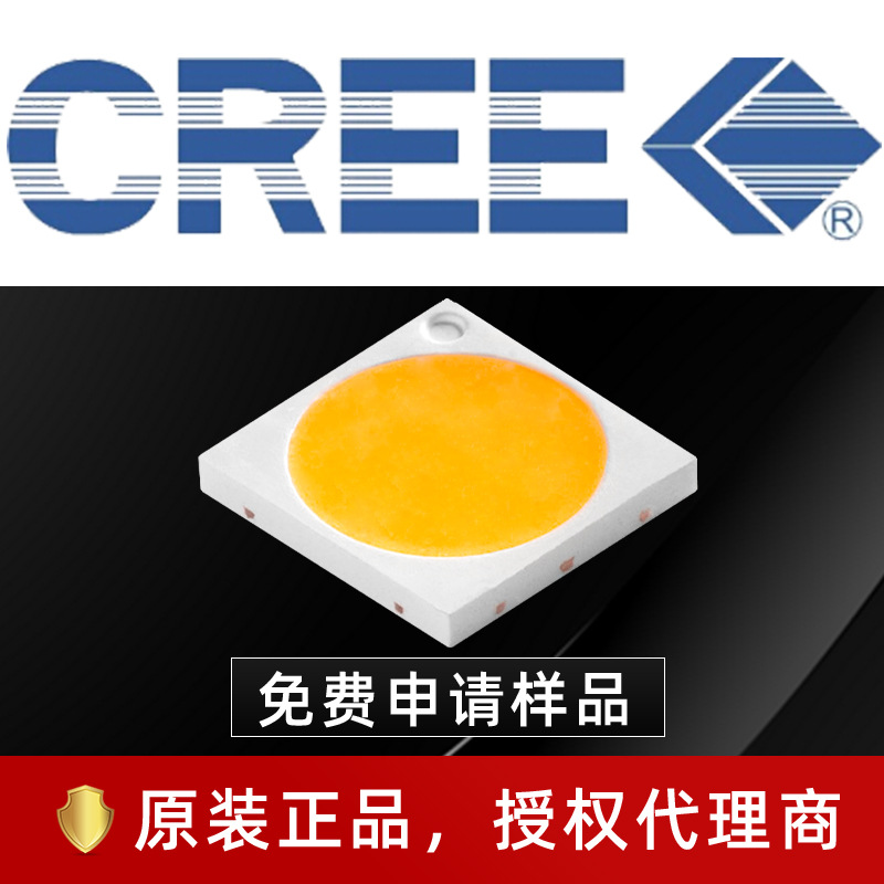 CREE����JQ5050AWT 5050���� �����׹� 4.8w����led���� �ֵ�Ͳ