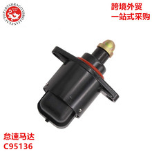 �������� C95136 9945035 08SKV027 219244270500 B12 01 C95136