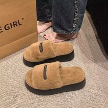 新款轻奢拖鞋女士厚底防滑居家室内网红外穿增高时尚毛毛拖秋秋冬