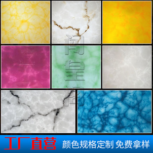 Factory Direct Supply of Translucent Panels, Translucent Stone, Translucent Panels, Snowflake Stone, Yellow and White Marble Panels, Ceiling and Aisle