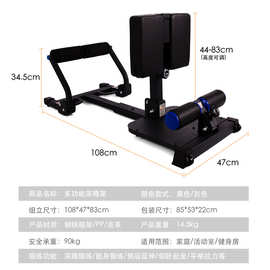 家庭健身器材减肥瘦身马甲线锻炼ins爆款二代深蹲器蹲式器械