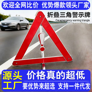 ��܇���Ǽܾ�ʾ��܇�÷������_�ܹ��Ͼ�����܇�d�ۯBͣ܇��������