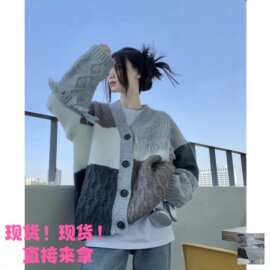 复古慵懒风V领流苏针织开衫外套女秋冬韩系小众别致上衣甜美毛衣