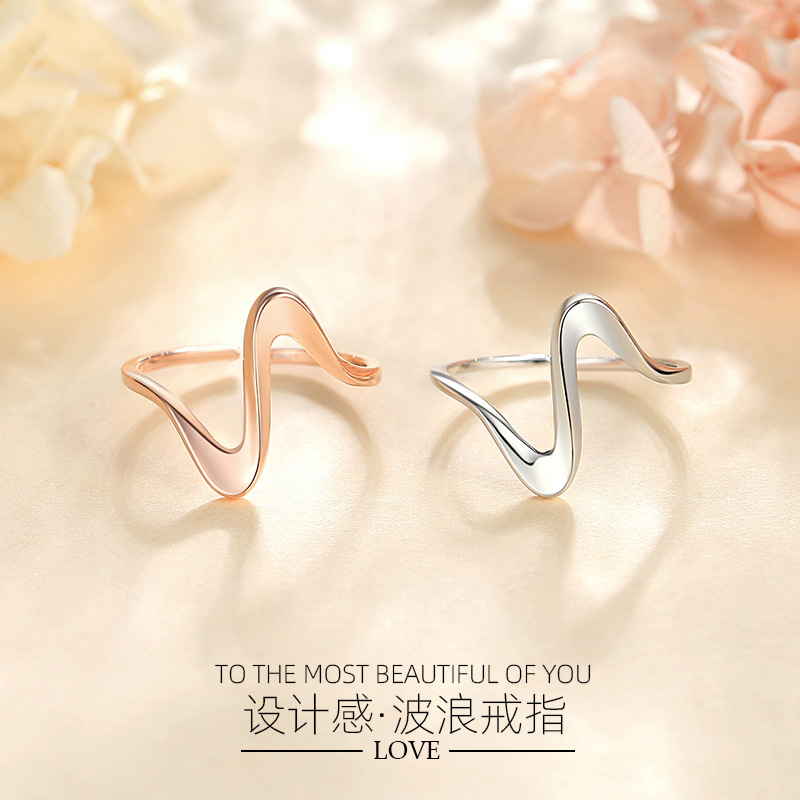 Anillo de onda Anillo de plata esterlina 925 para mujer Nicho de mujer de alto grado ligero diseño de lujo anillo de línea geométrica simple
