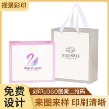 bἈţƤYƷُu༈Ӷlogo