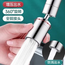 �N��ˮ���^���������Rˮ���^�f��΢�{�������^�V����������������