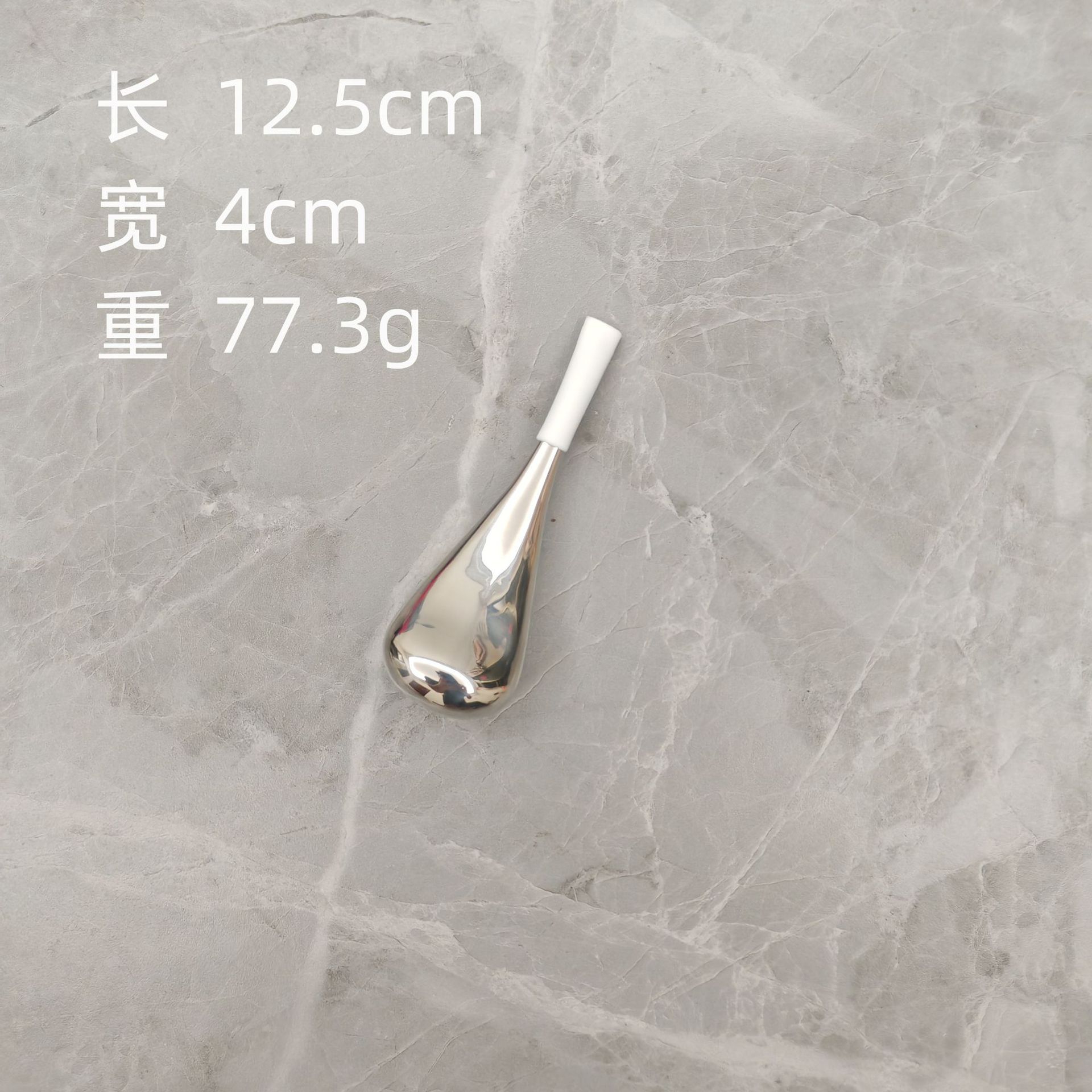 얼음주걱(작은 파이프 2개 + 상자형) 흰색 손잡이