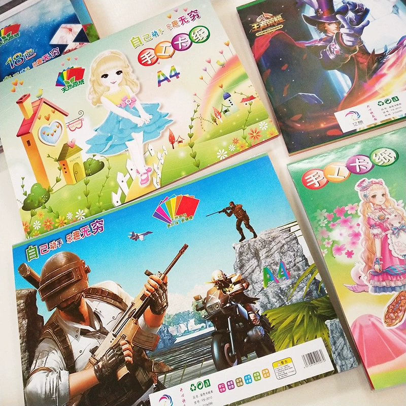 Детская цветная открытка ручной работы 16 К детский сад картон А4 живопись Картон DIY изготовление поздравительных открыток многоцветный