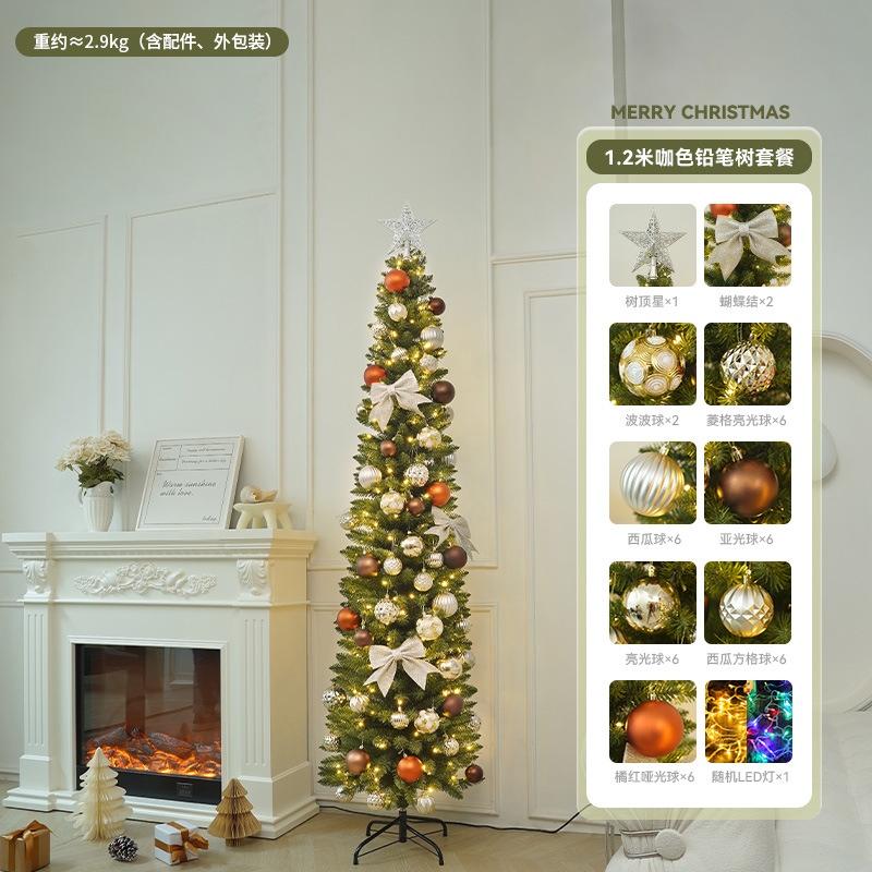 2025 nuevo árbol de Navidad árbol de Navidad iluminado con lámpara de lápiz paquete de árbol plegable árbol de Navidad artificial