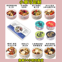 BС޲ֶYbС޻YдS󽡿趨