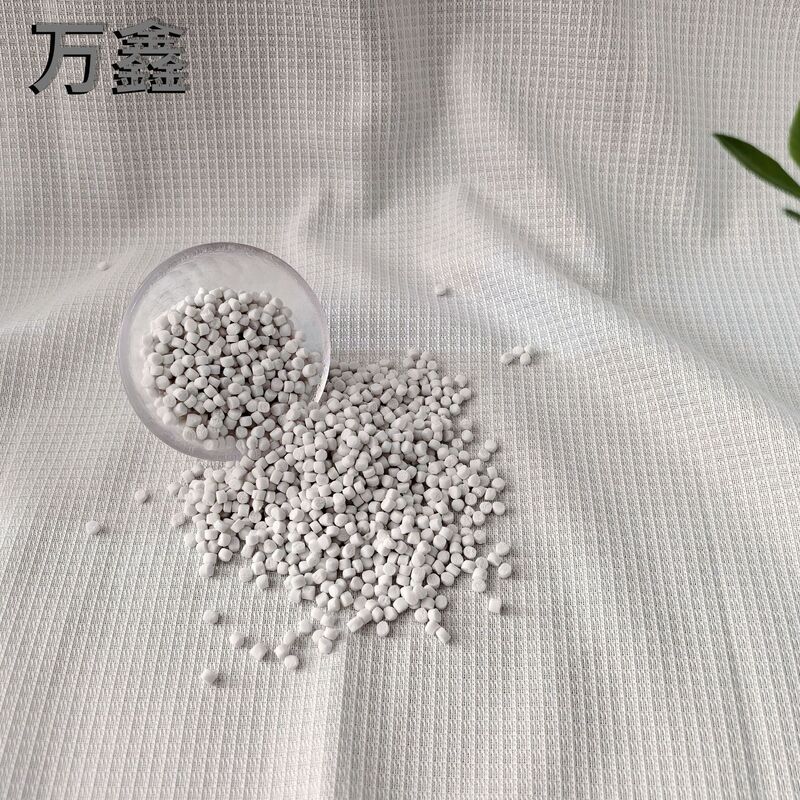 広西メーカー生産pe射出充填マスターバッチPEプラスチック充填マスターバッチ白色粒子充填マスターバッチ|undefined