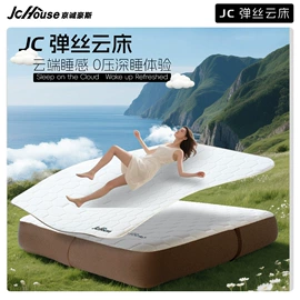 帐篷;露营零配件;其他户外用品