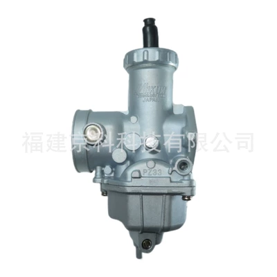 Pz33 Carburetor, Carburetor
