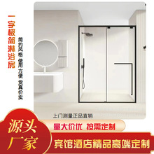 �����S��ֱ�Nһ�֘Oխ��ԡ�����������T�����κ��s���