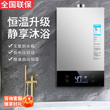 �S�����l�S�����l��̫̫��Ȼ��ȼ���ˮ������ú��Һ����ƽ��ʽ�a