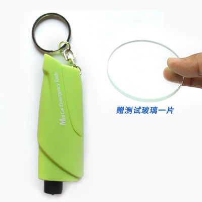 breaker, portable car window | Qəza çəkici - green-without-testing-glass