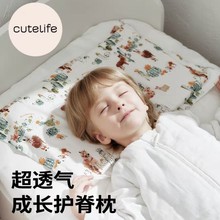 cutelifeͯ^z0-1-3-6qoi͸m