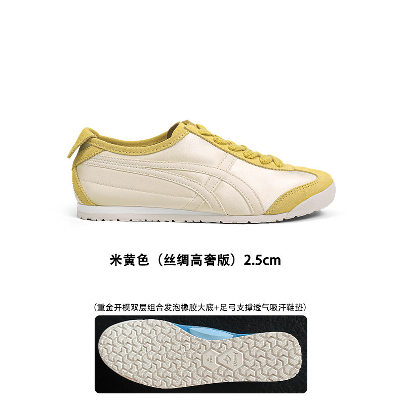 羊皮丝绸版~复古软底软面德训鞋女2025夏季新百搭时尚阿甘休闲鞋|undefined
