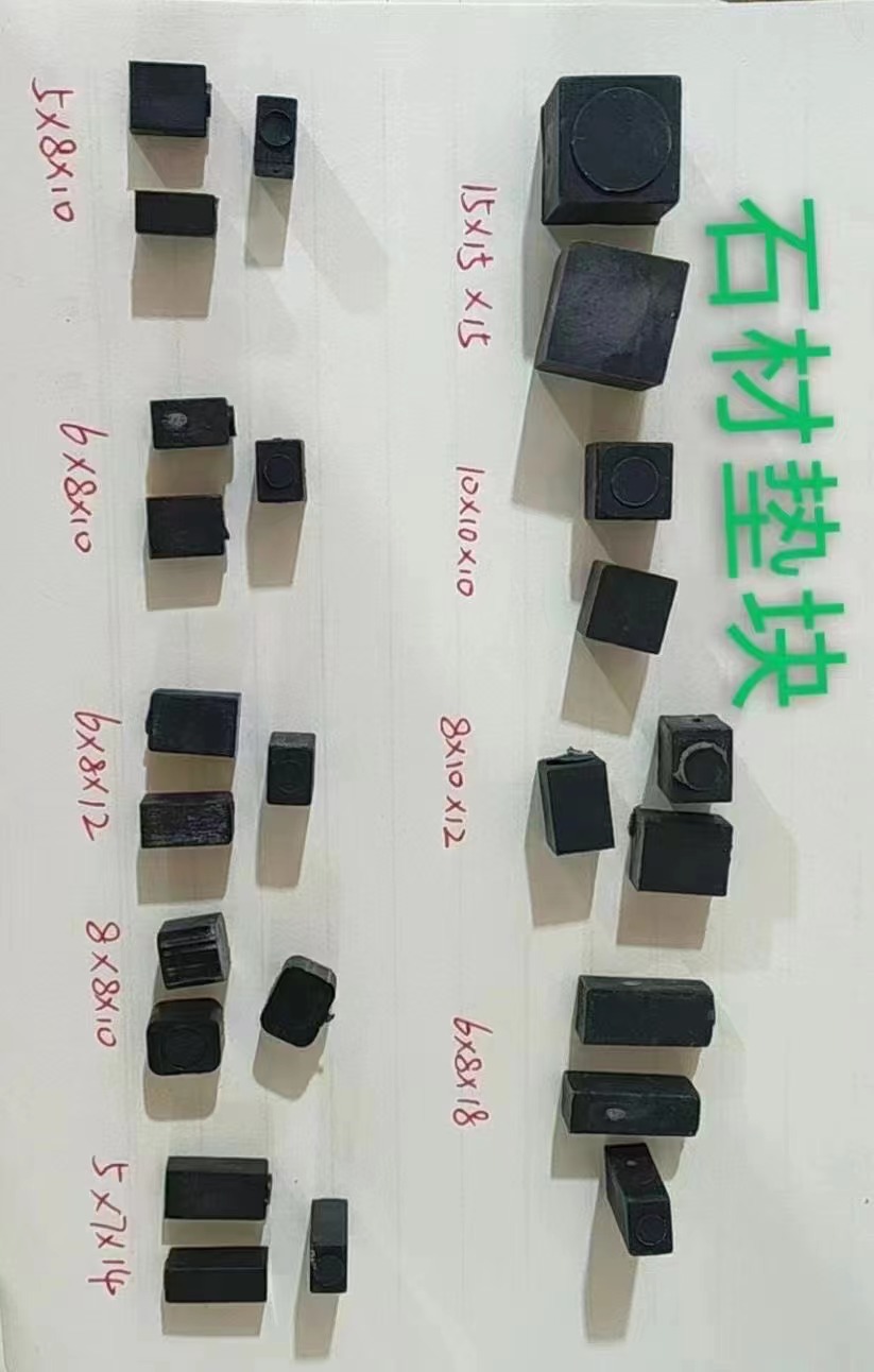 石材塑料垫块 干挂大理石方垫块 瓷砖调水平亚克力填缝方形垫块