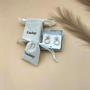 Velvet Drawstring Pouch Necklace Bracelet Ring Jewelry Packaging Bag Gift Bag
