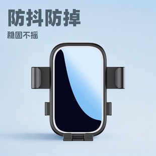 New Car Phone Holder Air Vent Clip Car Phone Navigation Suction Cup Wholesale Car Interior Frame Suction Cup Upgrade