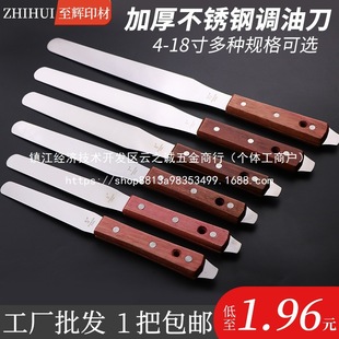 �{�͵��zӡ��ī�{ī�����z�����{ɫ�������P���坍�����P䓔����l