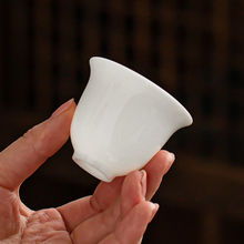 茶盏羊脂玉瓷功夫茶杯德化白瓷品茗杯手工主人杯家用小茶碗单杯