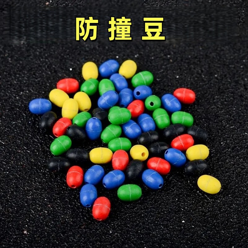 Colorful Anti-Collision Beads, Apo Floating Beads, Anti-Tangle Beads, Silicone Rubber Buffer Beads, Fishing Accessories