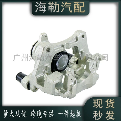 Rover Discovery, Discovery Sport, Other brake systems