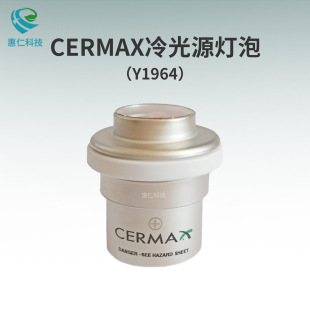 CERMAX cold light source xenon bulb Y1964 Pentax EPK-I5000/I7000 endoscope ROL-X28/29