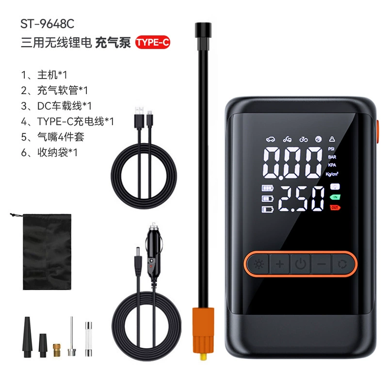 Автомобильный надувной насос портативный портативный беспроводной умный надувной насос Электрический воздушный компрессор Электрический воздушный насос трансграничный