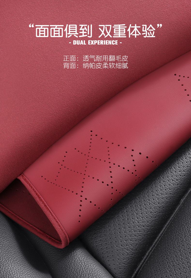 New car seat cushion memory foam leg support suede seat cushion leg support integrated main driving seat and passenger seat extended cushion